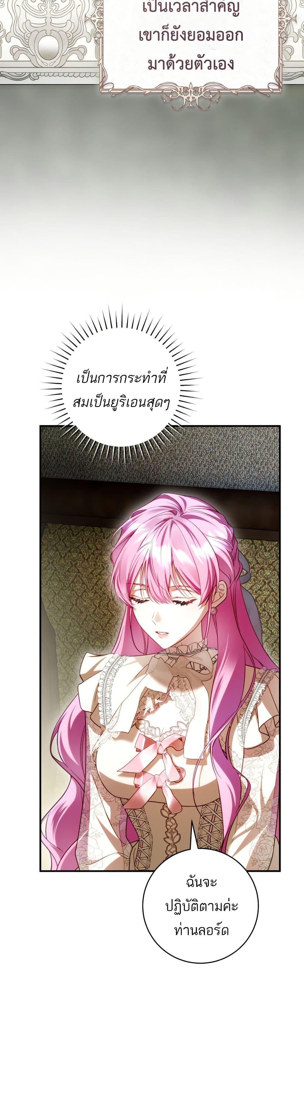 Manga-lc-com อ่านมังงะ อ่านการ์ตูน ออนไลน์ ฟรี The Flower With a Sword ตอนที่ 1 2 3 4 5 6 7 8 9 10 11 12 13 14 ฟรี ไม่มีโฆษณา Manga-lc - อ่าน มังงะ อ่าน การ์ตูน ออนไลน์ อ่านมังงะ ฟรี