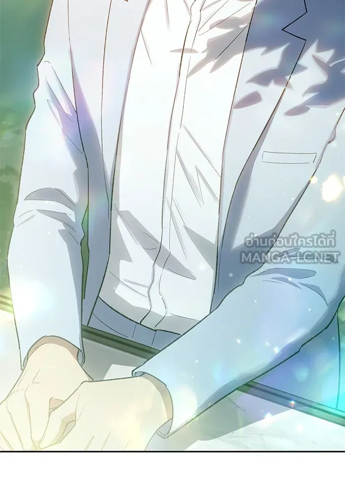 My S-Class Hunters ตอนที่ 71 วัลเชซิส คนน้อง รูปที่ 69