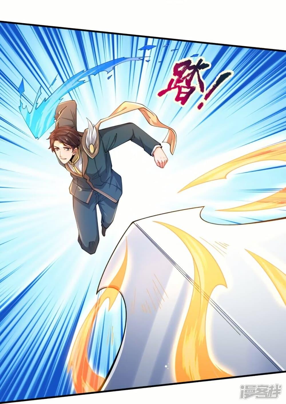 Manga-lc-com อ่านมังงะ อ่านการ์ตูน ออนไลน์ ฟรี Eternal god King ตอนที่ 1 2 3 4 5 6 7 8 9 10 11 12 13 14 ฟรี ไม่มีโฆษณา Manga-lc - อ่าน มังงะ อ่าน การ์ตูน ออนไลน์ อ่านมังงะ ฟรี