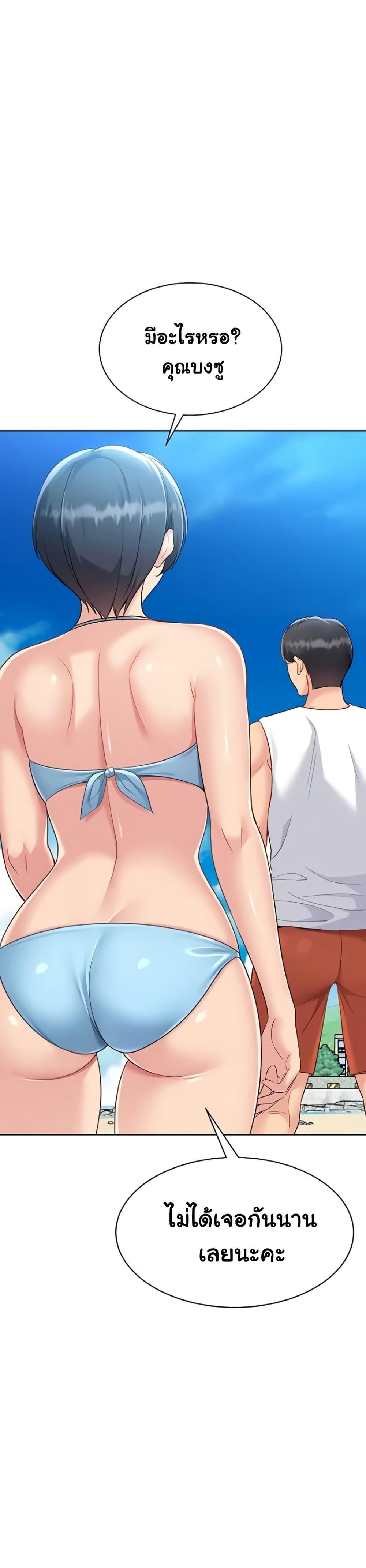 Doujin-Lc- อ่าน โดจิน มังฮวา เกาหลี ญี่ปุ่น จีน แปลไทย Set Up ตอนที่ 1 2 3 4 5 6 7 8 9 10 11 12 13 14 ฟรี ไม่มีโฆษณา อ่าน โดจิน Manhwa เกาหลี ญี่ปุ่น จีน เรามีครบ คัดมาให้เน้นๆ โดจิน 18+ รับประกันความฟินโดย  Doujin Lc