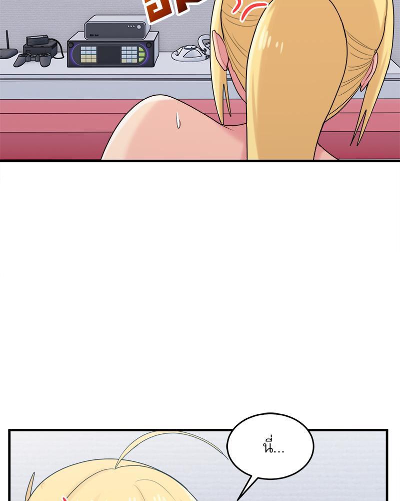 Doujin-Lc- อ่าน โดจิน มังฮวา เกาหลี ญี่ปุ่น จีน แปลไทย I Love-Hate You ตอนที่ 1 2 3 4 5 6 7 8 9 10 11 12 13 14 ฟรี ไม่มีโฆษณา อ่าน โดจิน Manhwa เกาหลี ญี่ปุ่น จีน เรามีครบ คัดมาให้เน้นๆ โดจิน 18+ รับประกันความฟินโดย  Doujin Lc