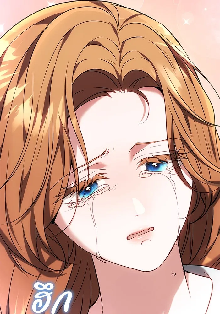 ย้อนเวลาพลิกชะตาทายาท ตอนที่ 68 รูปที่ 85