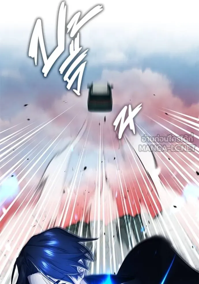 Regressor’s Life Aft ตอนที่ 53 รูปที่ 40