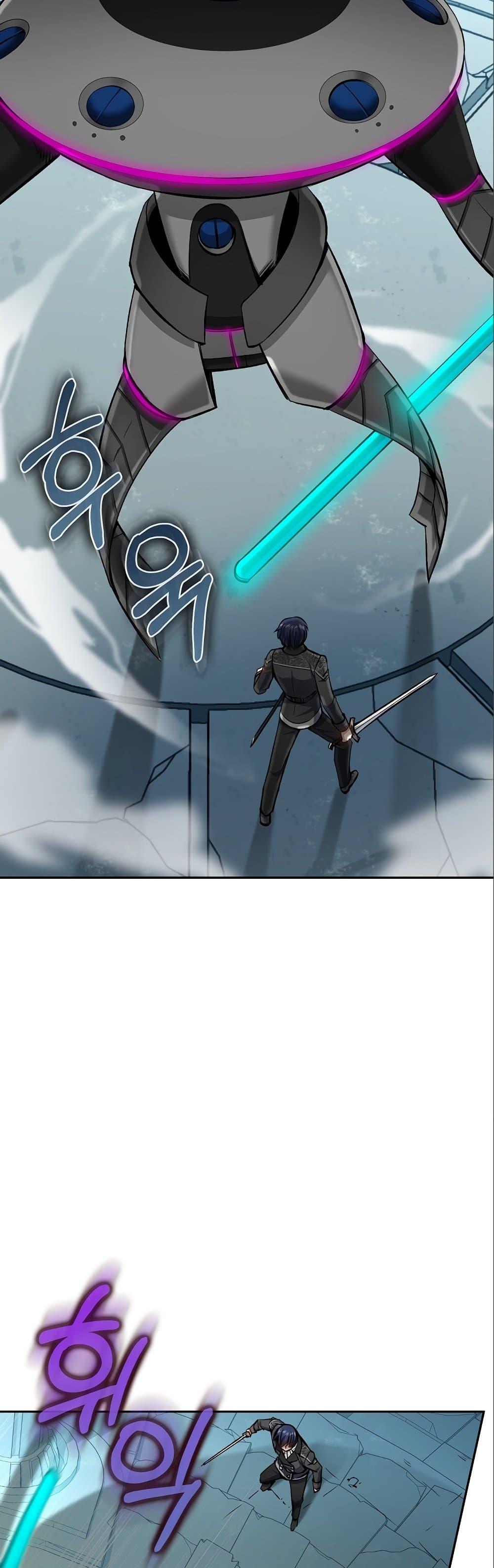 Manga-lc-com อ่านมังงะ อ่านการ์ตูน ออนไลน์ ฟรี Kill the Emperor ตอนที่ 1 2 3 4 5 6 7 8 9 10 11 12 13 14 ฟรี ไม่มีโฆษณา Manga-lc - อ่าน มังงะ อ่าน การ์ตูน ออนไลน์ อ่านมังงะ ฟรี