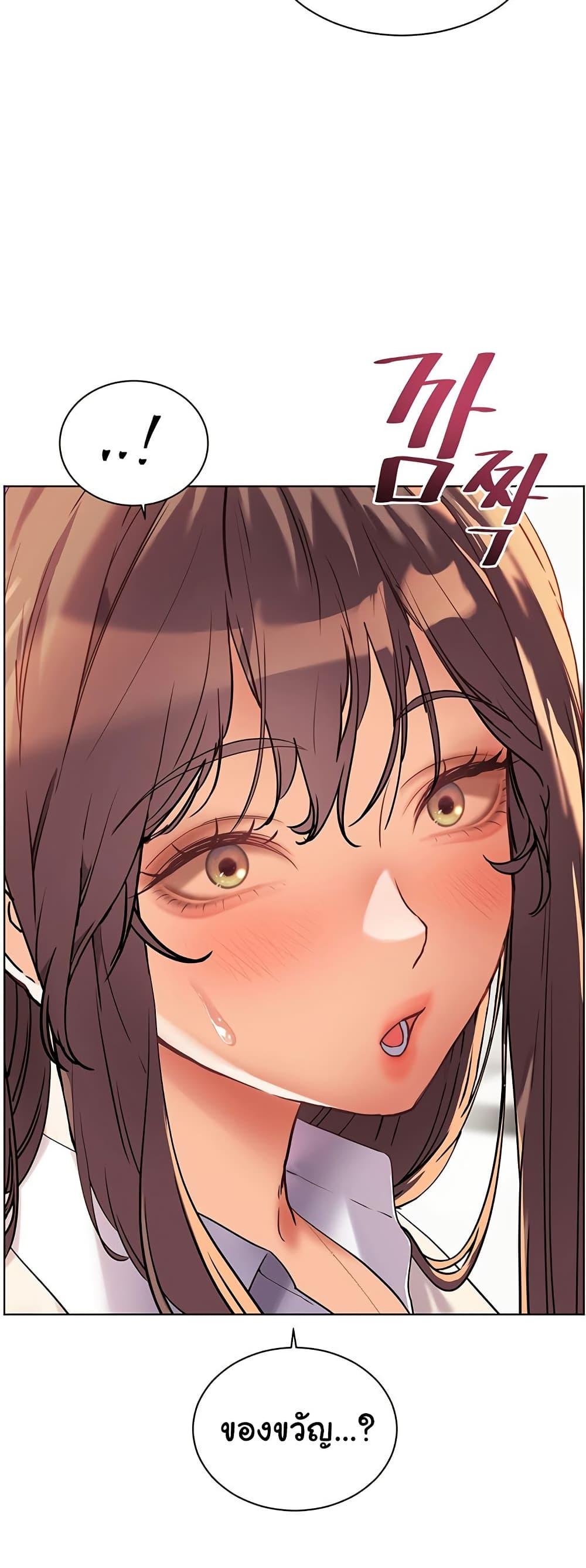 Doujin-Lc- อ่าน โดจิน มังฮวา เกาหลี ญี่ปุ่น จีน แปลไทย Teacher’s Efforts ตอนที่ 1 2 3 4 5 6 7 8 9 10 11 12 13 14 ฟรี ไม่มีโฆษณา อ่าน โดจิน Manhwa เกาหลี ญี่ปุ่น จีน เรามีครบ คัดมาให้เน้นๆ โดจิน 18+ รับประกันความฟินโดย  Doujin Lc