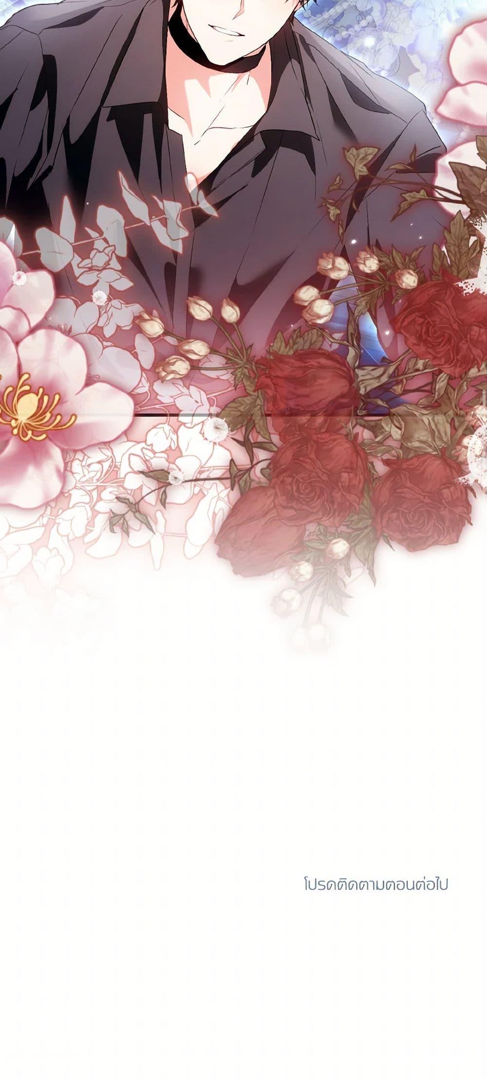 Manga-lc-com อ่านมังงะ อ่านการ์ตูน ออนไลน์ ฟรี The Heroine Wants Me As Her Sister-in-Law ตอนที่ 1 2 3 4 5 6 7 8 9 10 11 12 13 14 ฟรี ไม่มีโฆษณา Manga-lc - อ่าน มังงะ อ่าน การ์ตูน ออนไลน์ อ่านมังงะ ฟรี