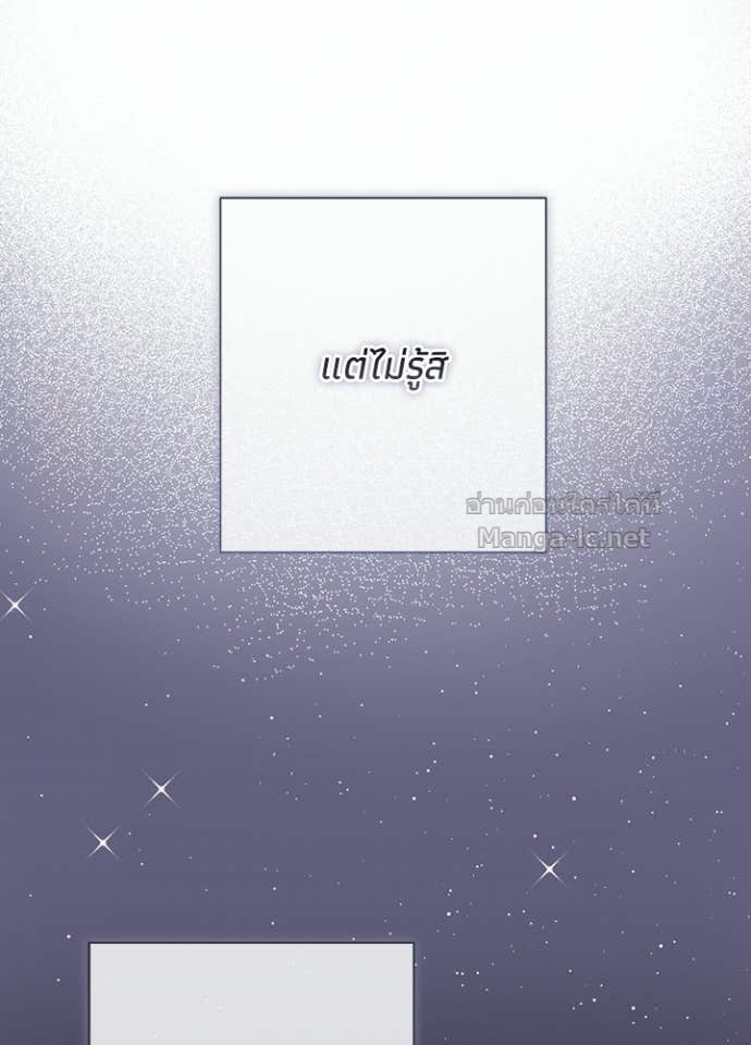 Doujin-Lc- อ่าน โดจิน มังฮวา เกาหลี ญี่ปุ่น จีน แปลไทย องค์ชายผู้อื้อฉาว ตอนที่ 1 2 3 4 5 6 7 8 9 10 11 12 13 14 ฟรี ไม่มีโฆษณา อ่าน โดจิน Manhwa เกาหลี ญี่ปุ่น จีน เรามีครบ คัดมาให้เน้นๆ โดจิน 18+ รับประกันความฟินโดย Doujin Lc