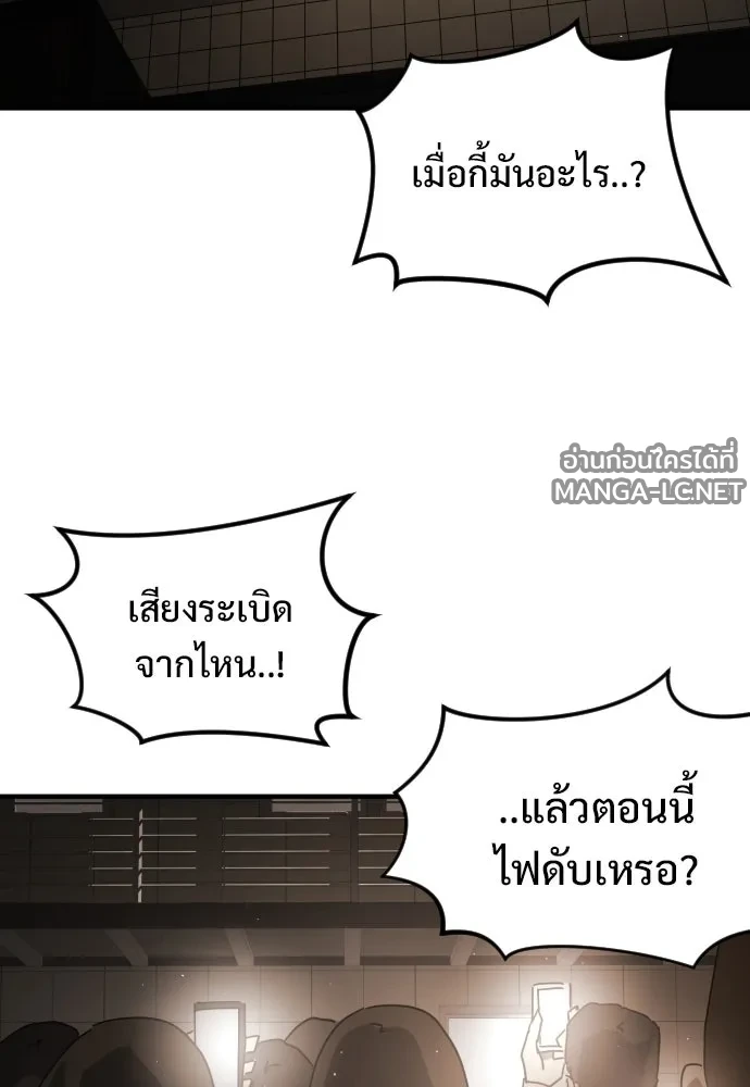 Manga-lc-com อ่านมังงะ อ่านการ์ตูน ออนไลน์ ฟรี วันดีคืนดี โซลก็ ตอนที่ 1 2 3 4 5 6 7 8 9 10 11 12 13 14 ฟรี ไม่มีโฆษณา Manga-lc - อ่าน มังงะ อ่าน การ์ตูน ออนไลน์ อ่านมังงะ ฟรี
