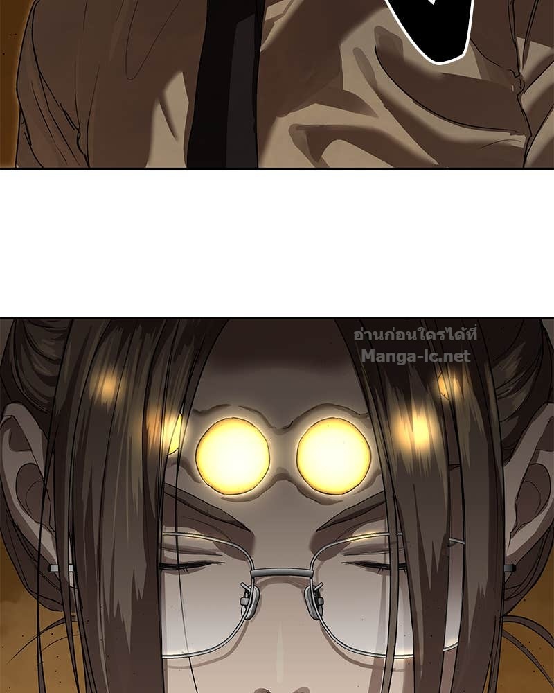 Doujin-Lc- อ่าน โดจิน มังฮวา เกาหลี ญี่ปุ่น จีน แปลไทย ข้าราชการพิเศษ ตอนที่ 1 2 3 4 5 6 7 8 9 10 11 12 13 14 ฟรี ไม่มีโฆษณา อ่าน โดจิน Manhwa เกาหลี ญี่ปุ่น จีน เรามีครบ คัดมาให้เน้นๆ โดจิน 18+ รับประกันความฟินโดย Doujin Lc