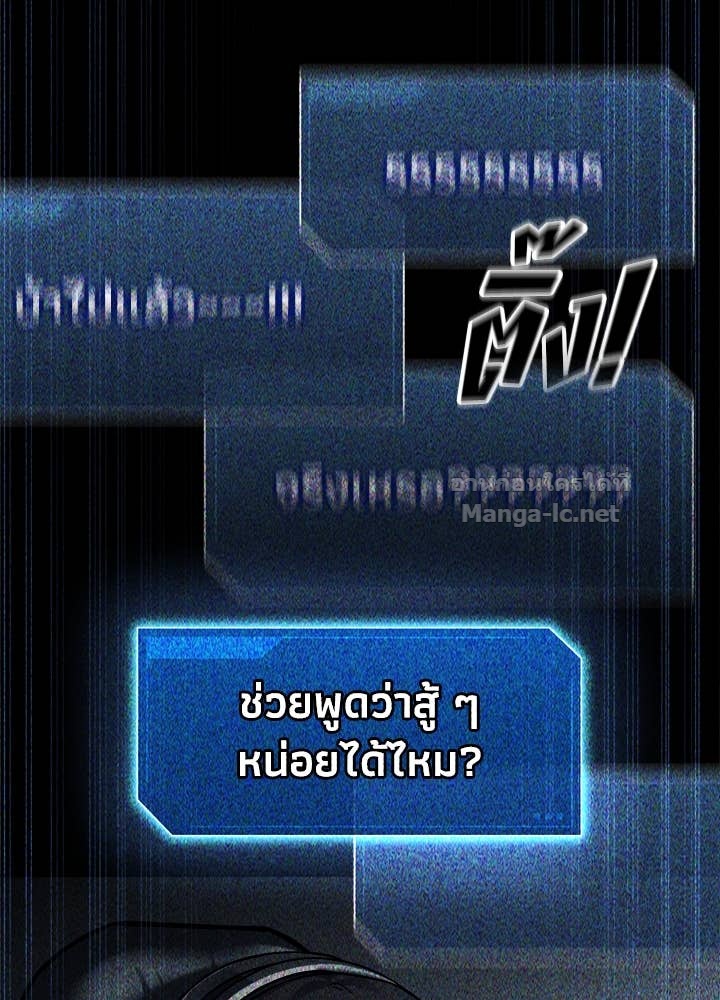 Doujin-Lc- อ่าน โดจิน มังฮวา เกาหลี ญี่ปุ่น จีน แปลไทย ผู้พิชิตเกมป้องกันฐาน ตอนที่ 1 2 3 4 5 6 7 8 9 10 11 12 13 14 ฟรี ไม่มีโฆษณา อ่าน โดจิน Manhwa เกาหลี ญี่ปุ่น จีน เรามีครบ คัดมาให้เน้นๆ โดจิน 18+ รับประกันความฟินโดย Doujin Lc