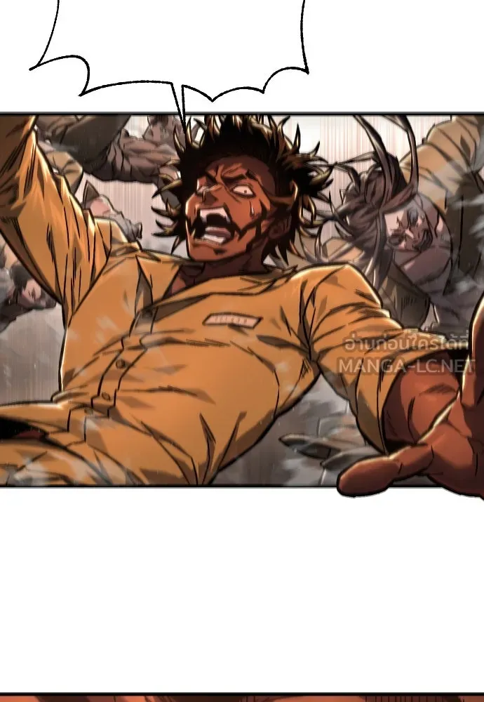 เพชฌฆาตลงทัณฑ์ ตอนที่ 2 รูปที่ 156