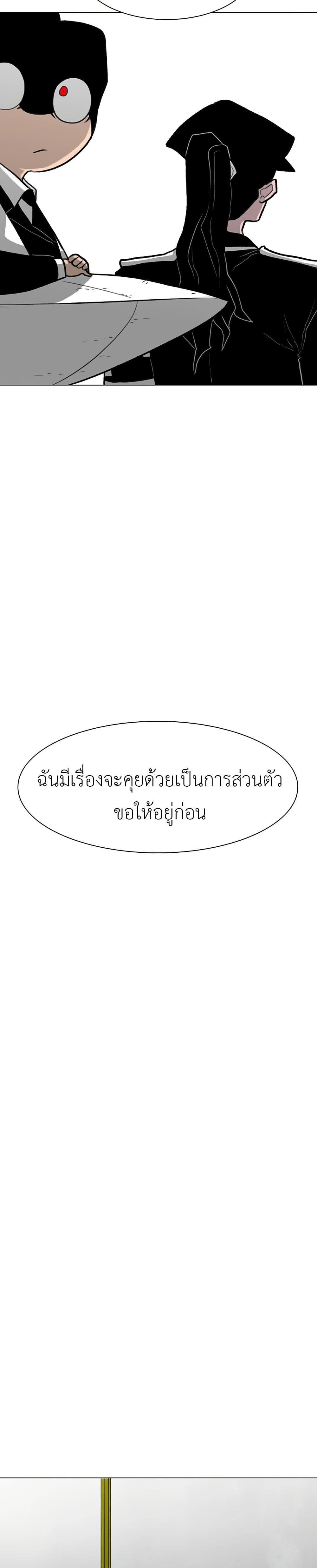 Manga-lc-com อ่านมังงะ อ่านการ์ตูน ออนไลน์ ฟรี The Gray Mark ตอนที่ 1 2 3 4 5 6 7 8 9 10 11 12 13 14 ฟรี ไม่มีโฆษณา Manga-lc - อ่าน มังงะ อ่าน การ์ตูน ออนไลน์ อ่านมังงะ ฟรี