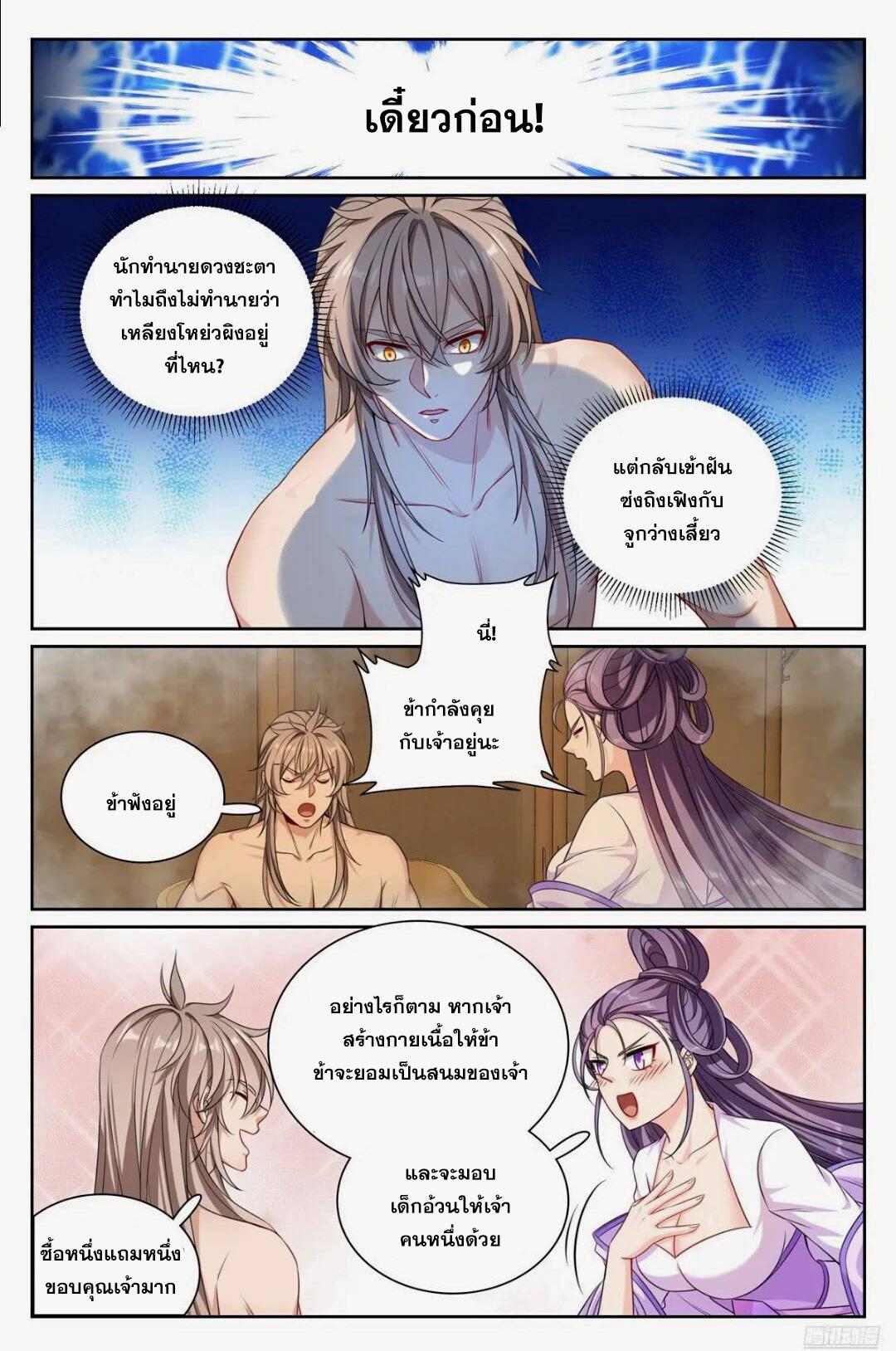 Manga-lc-com อ่านมังงะ อ่านการ์ตูน ออนไลน์ ฟรี Nightwatcher ตอนที่ 1 2 3 4 5 6 7 8 9 10 11 12 13 14 ฟรี ไม่มีโฆษณา Manga-lc - อ่าน มังงะ อ่าน การ์ตูน ออนไลน์ อ่านมังงะ ฟรี