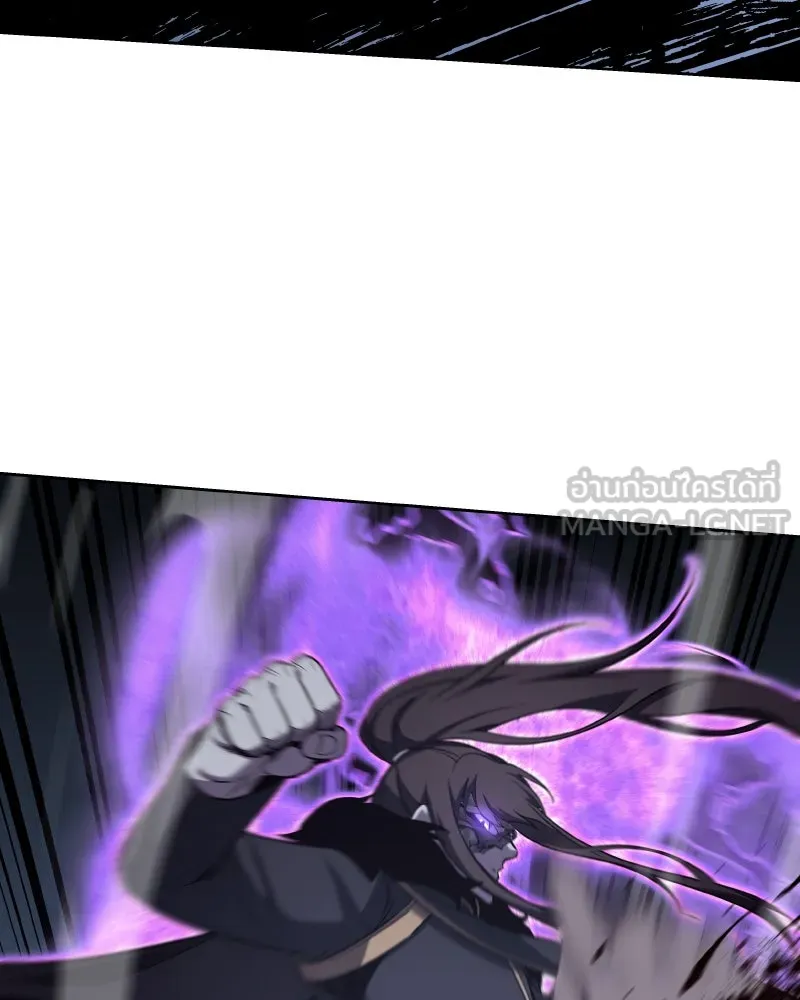 เกิดอีกทีเป็นว่าที่ประมุขลัทธิมาร ตอนที่ 59 รูปที่ 108