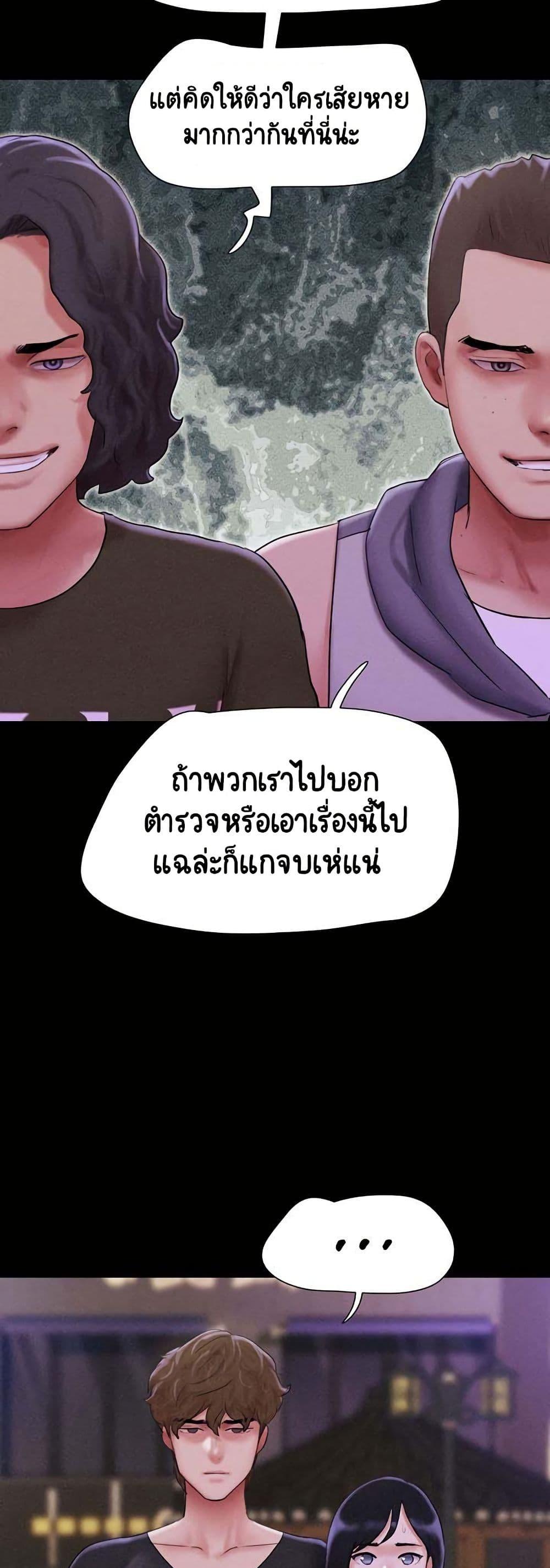 Doujin-Lc- อ่าน โดจิน มังฮวา เกาหลี ญี่ปุ่น จีน แปลไทย Soeun ตอนที่ 1 2 3 4 5 6 7 8 9 10 11 12 13 14 ฟรี ไม่มีโฆษณา อ่าน โดจิน Manhwa เกาหลี ญี่ปุ่น จีน เรามีครบ คัดมาให้เน้นๆ โดจิน 18+ รับประกันความฟินโดย  Doujin Lc