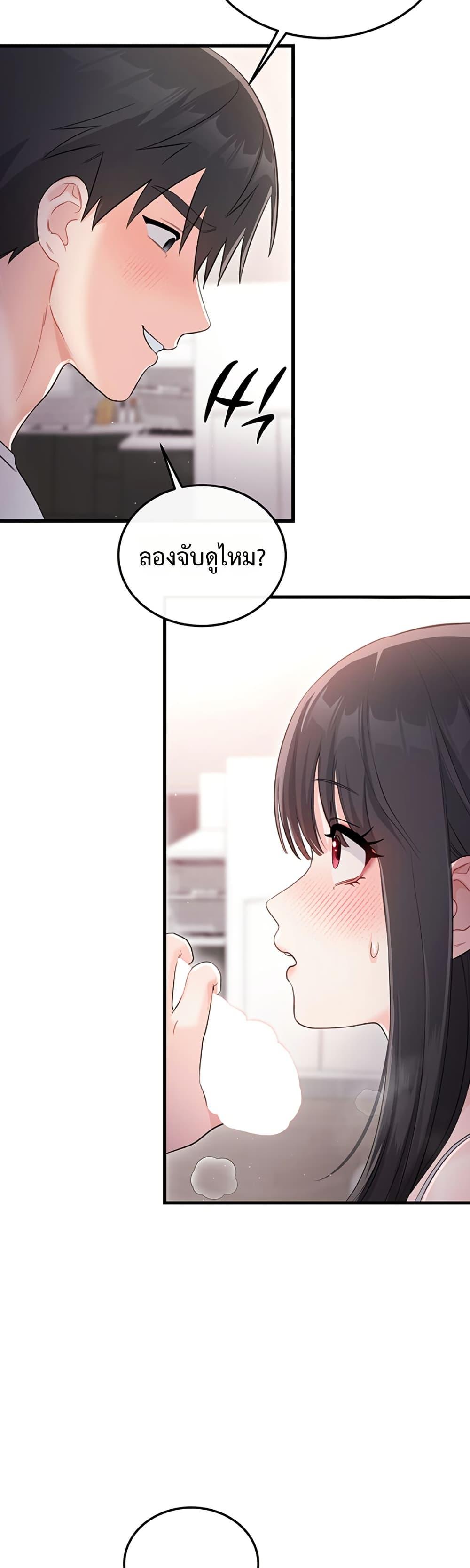 Doujin-Lc- อ่าน โดจิน มังฮวา เกาหลี ญี่ปุ่น จีน แปลไทย Sex Wiki ตอนที่ 1 2 3 4 5 6 7 8 9 10 11 12 13 14 ฟรี ไม่มีโฆษณา อ่าน โดจิน Manhwa เกาหลี ญี่ปุ่น จีน เรามีครบ คัดมาให้เน้นๆ โดจิน 18+ รับประกันความฟินโดย  Doujin Lc