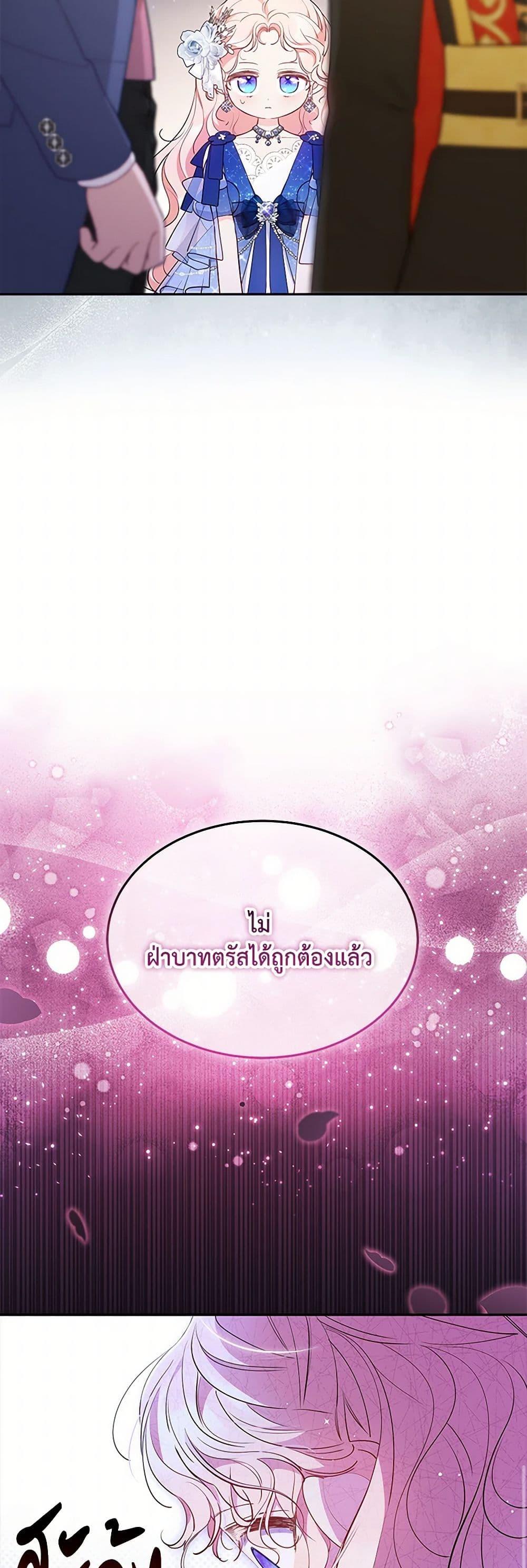 Manga-lc-com อ่านมังงะ อ่านการ์ตูน ออนไลน์ ฟรี Obsessed With Shuelina ตอนที่ 1 2 3 4 5 6 7 8 9 10 11 12 13 14 ฟรี ไม่มีโฆษณา Manga-lc - อ่าน มังงะ อ่าน การ์ตูน ออนไลน์ อ่านมังงะ ฟรี