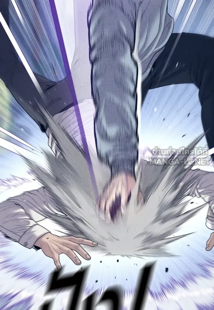 อาชญากรวัยเยาว์ ตอนที่ 59 แกไม่เคยทำผิดพลาดบ้างเหรอ รูปที่ 75