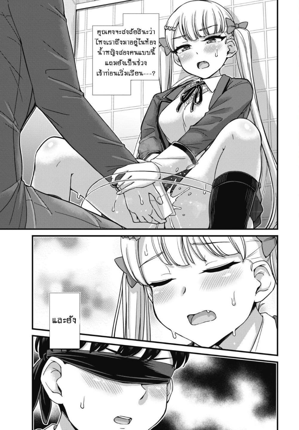 Manga-lc-com อ่านมังงะ อ่านการ์ตูน ออนไลน์ ฟรี Kusozako Boukou Oshii-san ตอนที่ 1 2 3 4 5 6 7 8 9 10 11 12 13 14 ฟรี ไม่มีโฆษณา Manga-lc - อ่าน มังงะ อ่าน การ์ตูน ออนไลน์ อ่านมังงะ ฟรี