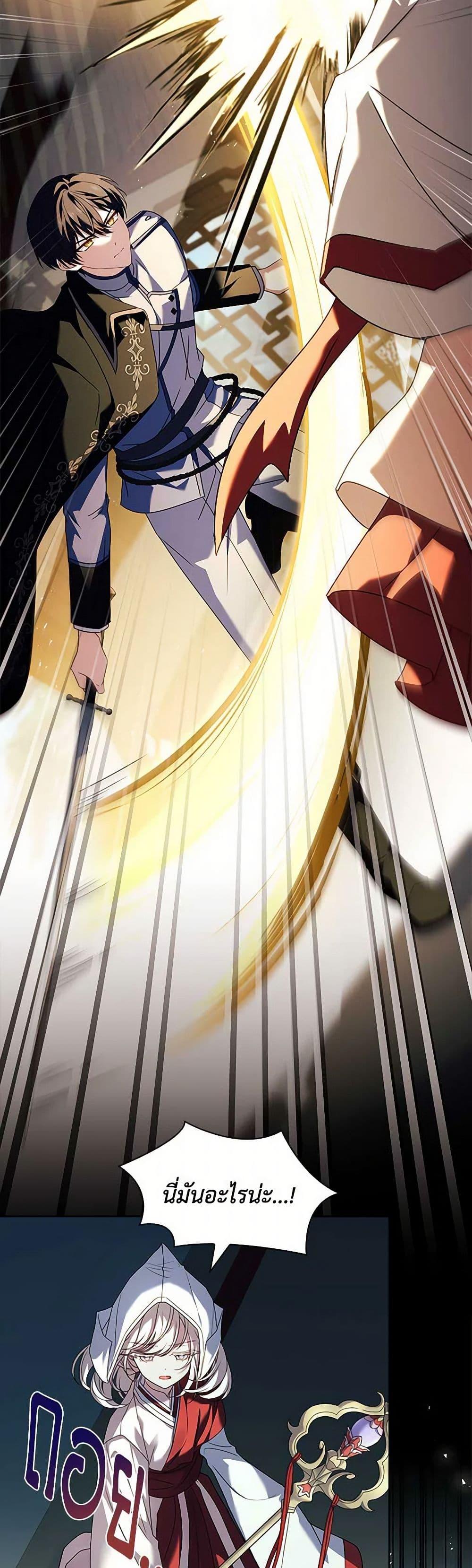 Manga-lc-com อ่านมังงะ อ่านการ์ตูน ออนไลน์ ฟรี The Lady Needs a Break ตอนที่ 1 2 3 4 5 6 7 8 9 10 11 12 13 14 ฟรี ไม่มีโฆษณา Manga-lc - อ่าน มังงะ อ่าน การ์ตูน ออนไลน์ อ่านมังงะ ฟรี