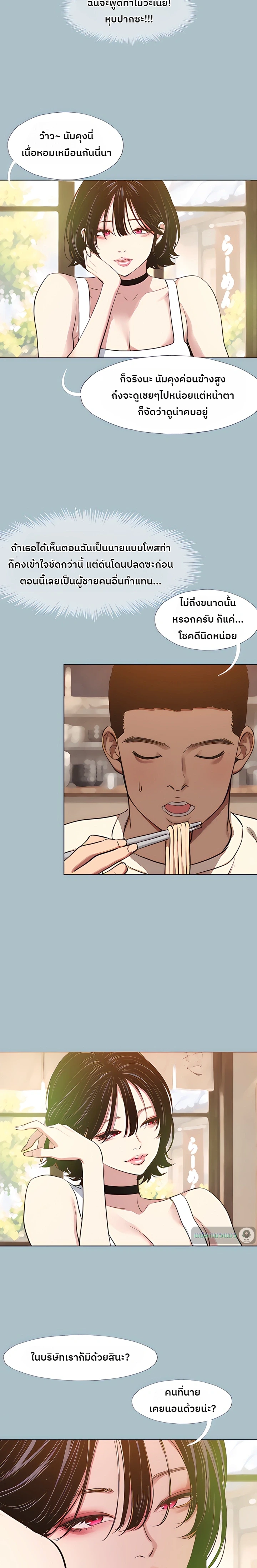 Doujin-Lc- อ่าน โดจิน มังฮวา เกาหลี ญี่ปุ่น จีน แปลไทย Sorry I Have No Thoughts of Dating ขอโทษทีนะ ฉันยังไม่สนเรื่องแฟน ตอนที่ 1 2 3 4 5 6 7 8 9 10 11 12 13 14 ฟรี ไม่มีโฆษณา อ่าน โดจิน Manhwa เกาหลี ญี่ปุ่น จีน เรามีครบ คัดมาให้เน้นๆ โดจิน 18+ รับประกันความฟินโดย  Doujin Lc