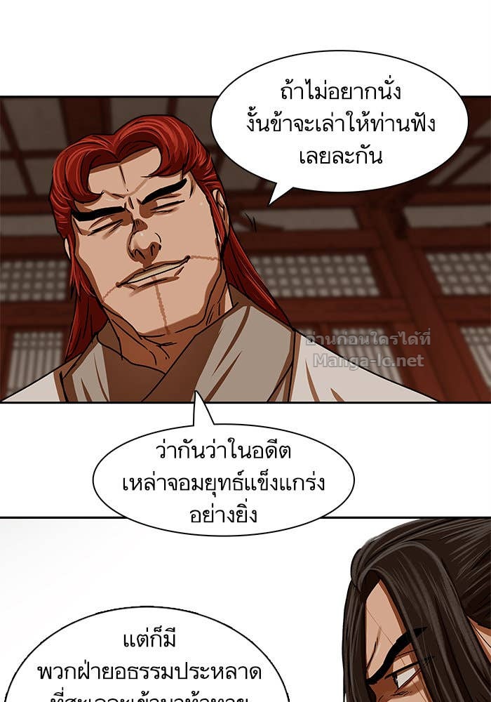 Doujin-Lc- อ่าน โดจิน มังฮวา เกาหลี ญี่ปุ่น จีน แปลไทย องครักษ์แห่งอัครสกุลจาง ตอนที่ 1 2 3 4 5 6 7 8 9 10 11 12 13 14 ฟรี ไม่มีโฆษณา อ่าน โดจิน Manhwa เกาหลี ญี่ปุ่น จีน เรามีครบ คัดมาให้เน้นๆ โดจิน 18+ รับประกันความฟินโดย Doujin Lc