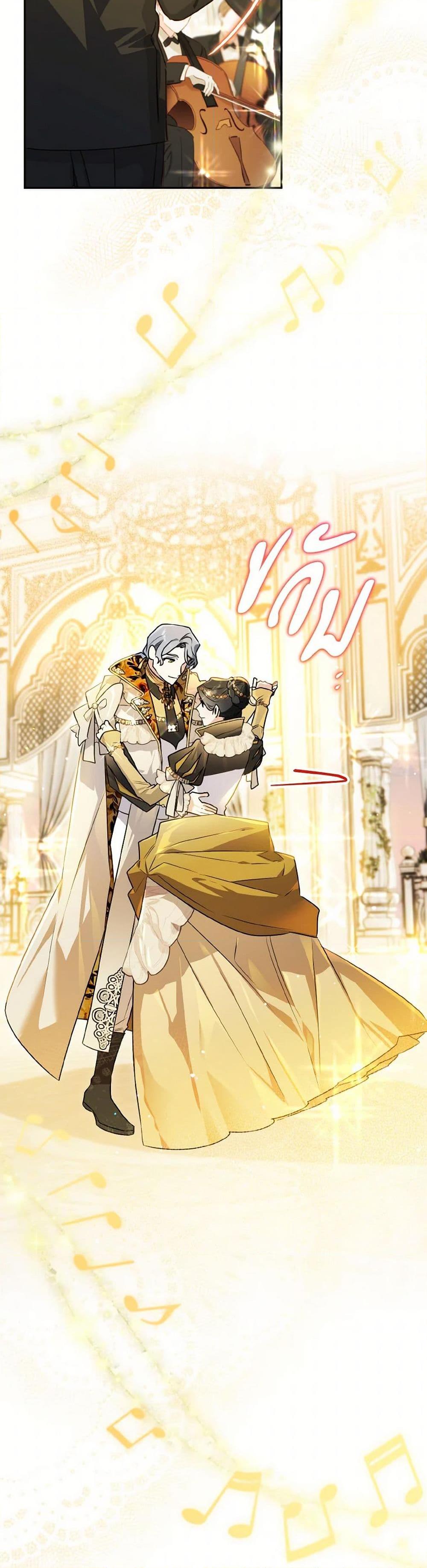 Manga-lc-com อ่านมังงะ อ่านการ์ตูน ออนไลน์ ฟรี Sigrid ตอนที่ 1 2 3 4 5 6 7 8 9 10 11 12 13 14 ฟรี ไม่มีโฆษณา Manga-lc - อ่าน มังงะ อ่าน การ์ตูน ออนไลน์ อ่านมังงะ ฟรี