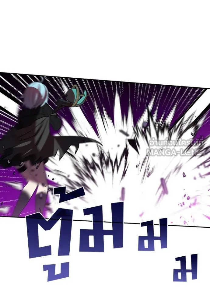 เป้าหมายครั้งที่ 2 ตอนที่ 65 รูปที่ 73