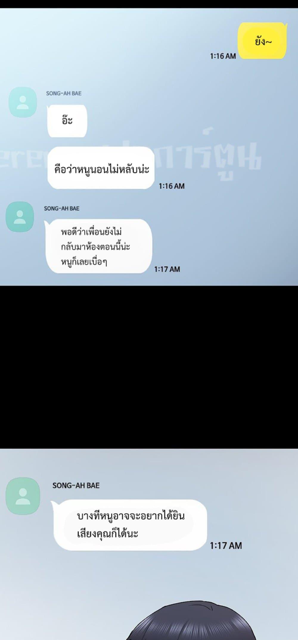 Doujin-Lc- อ่าน โดจิน มังฮวา เกาหลี ญี่ปุ่น จีน แปลไทย Teaching Practice ตอนที่ 1 2 3 4 5 6 7 8 9 10 11 12 13 14 ฟรี ไม่มีโฆษณา อ่าน โดจิน Manhwa เกาหลี ญี่ปุ่น จีน เรามีครบ คัดมาให้เน้นๆ โดจิน 18+ รับประกันความฟินโดย  Doujin Lc