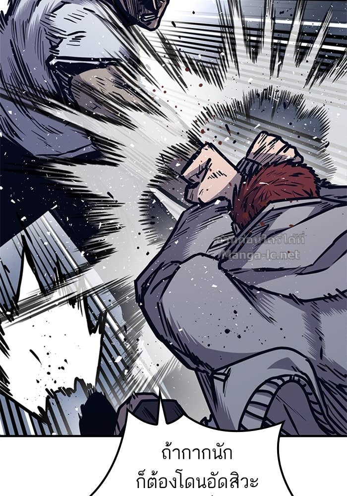 Doujin-Lc- อ่าน โดจิน มังฮวา เกาหลี ญี่ปุ่น จีน แปลไทย HECTOPASCAL ตอนที่ 1 2 3 4 5 6 7 8 9 10 11 12 13 14 ฟรี ไม่มีโฆษณา อ่าน โดจิน Manhwa เกาหลี ญี่ปุ่น จีน เรามีครบ คัดมาให้เน้นๆ โดจิน 18+ รับประกันความฟินโดย Doujin Lc