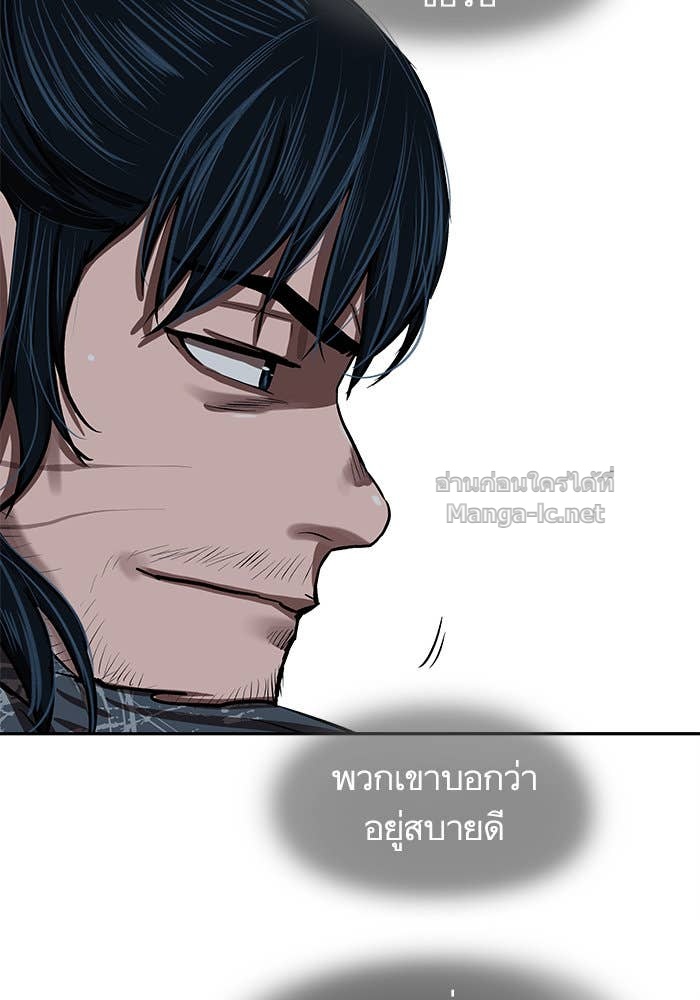 Doujin-Lc- อ่าน โดจิน มังฮวา เกาหลี ญี่ปุ่น จีน แปลไทย องครักษ์แห่งอัครสกุลจาง ตอนที่ 1 2 3 4 5 6 7 8 9 10 11 12 13 14 ฟรี ไม่มีโฆษณา อ่าน โดจิน Manhwa เกาหลี ญี่ปุ่น จีน เรามีครบ คัดมาให้เน้นๆ โดจิน 18+ รับประกันความฟินโดย Doujin Lc