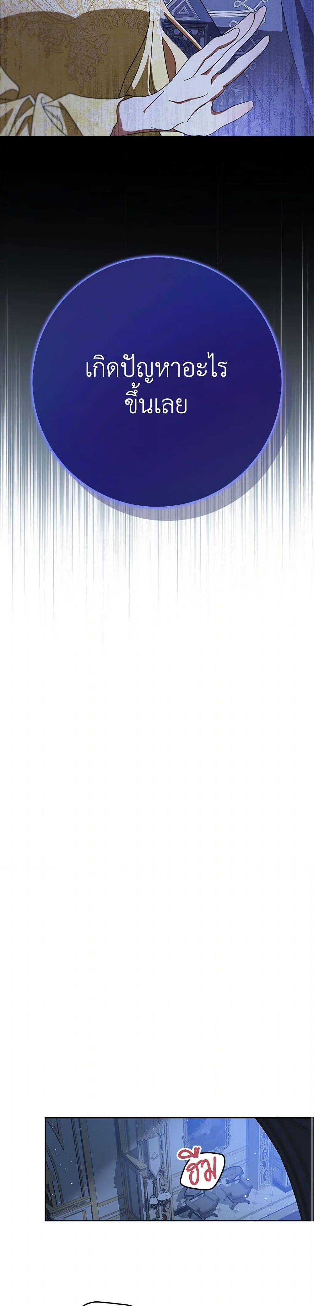 Manga-lc-com อ่านมังงะ อ่านการ์ตูน ออนไลน์ ฟรี I Raised My Younger Sister Beautifully ตอนที่ 1 2 3 4 5 6 7 8 9 10 11 12 13 14 ฟรี ไม่มีโฆษณา Manga-lc - อ่าน มังงะ อ่าน การ์ตูน ออนไลน์ อ่านมังงะ ฟรี