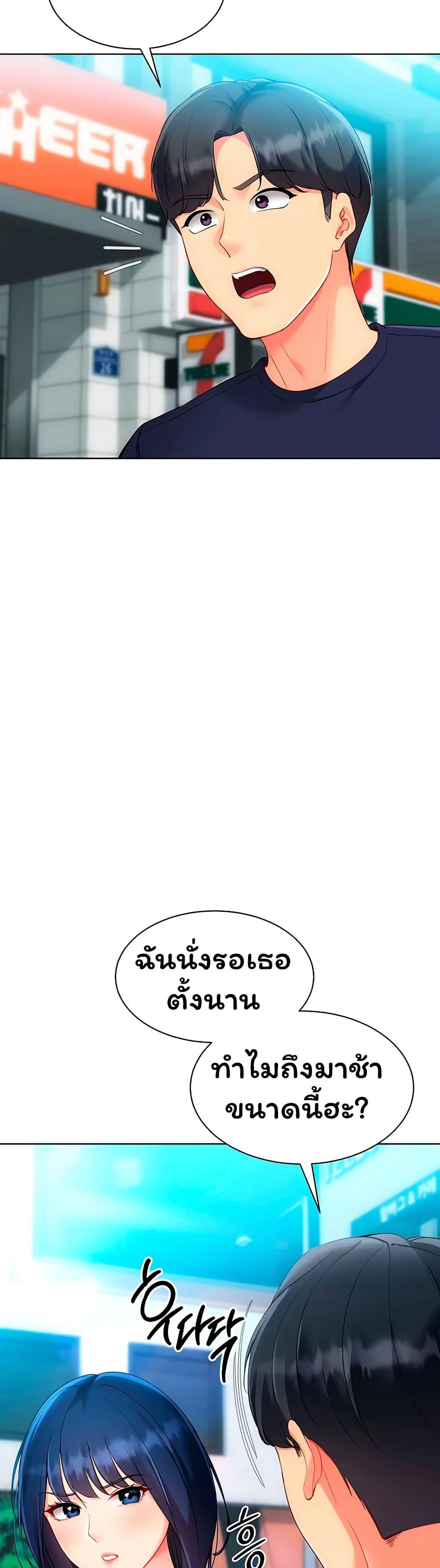 Doujin-Lc- อ่าน โดจิน มังฮวา เกาหลี ญี่ปุ่น จีน แปลไทย Set It! ตอนที่ 1 2 3 4 5 6 7 8 9 10 11 12 13 14 ฟรี ไม่มีโฆษณา อ่าน โดจิน Manhwa เกาหลี ญี่ปุ่น จีน เรามีครบ คัดมาให้เน้นๆ โดจิน 18+ รับประกันความฟินโดย  Doujin Lc