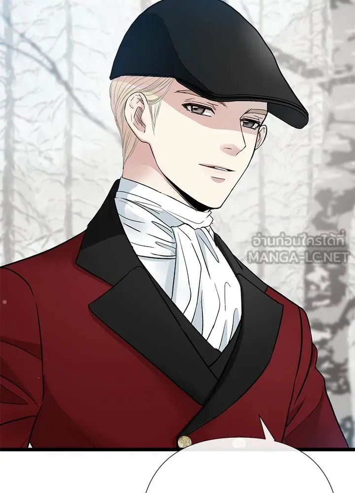 องค์ชายผู้อื้อฉาว ตอนที่ 54 รูปที่ 69