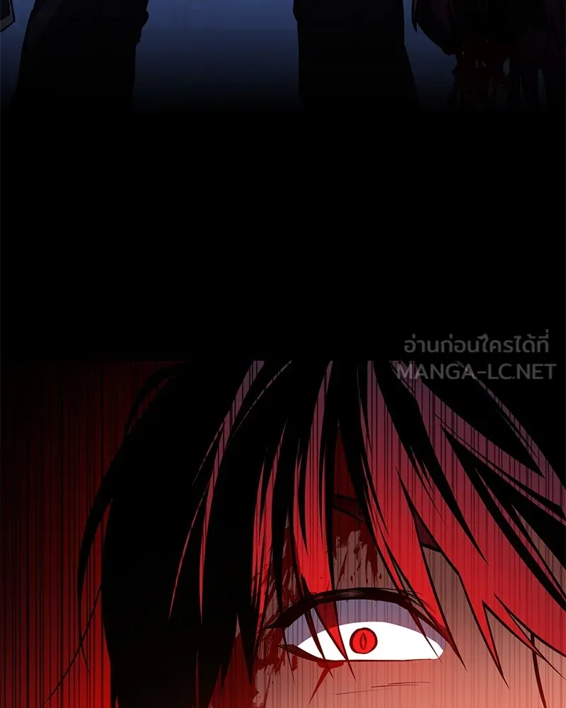 มือสังหารพันธุ์อมตะ ตอนที่ 4 รูปที่ 51