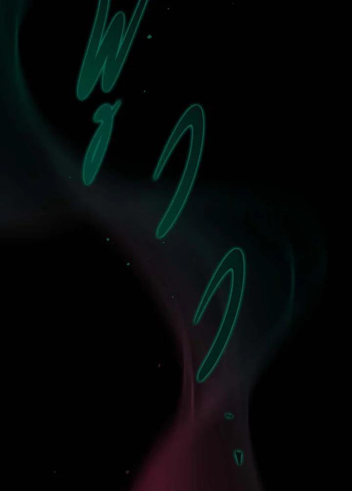 Doujin-Lc- อ่าน โดจิน มังฮวา เกาหลี ญี่ปุ่น จีน แปลไทย Necromancer Academy’s Genius ตอนที่ 1 2 3 4 5 6 7 8 9 10 11 12 13 14 ฟรี ไม่มีโฆษณา อ่าน โดจิน Manhwa เกาหลี ญี่ปุ่น จีน เรามีครบ คัดมาให้เน้นๆ โดจิน 18+ รับประกันความฟินโดย  Doujin Lc