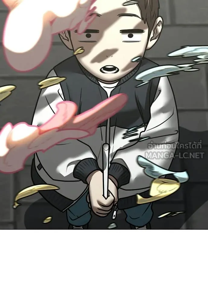 reality ตอนที่ 185 รูปที่ 62