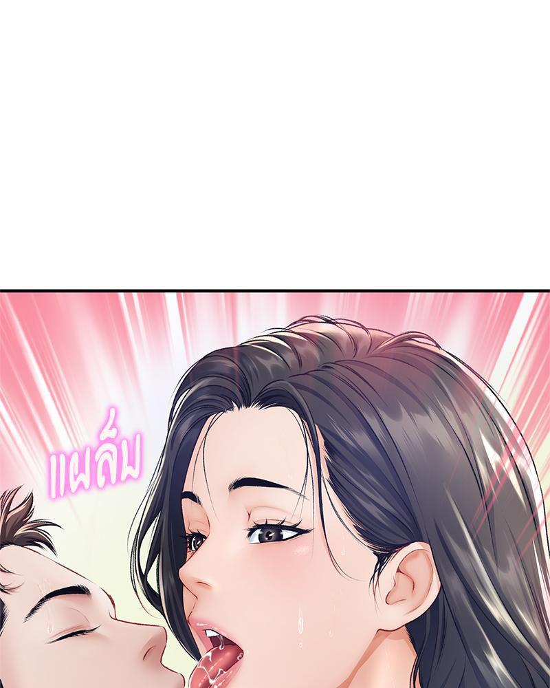 Doujin-Lc- อ่าน โดจิน มังฮวา เกาหลี ญี่ปุ่น จีน แปลไทย Delirious Diary ตอนที่ 1 2 3 4 5 6 7 8 9 10 11 12 13 14 ฟรี ไม่มีโฆษณา อ่าน โดจิน Manhwa เกาหลี ญี่ปุ่น จีน เรามีครบ คัดมาให้เน้นๆ โดจิน 18+ รับประกันความฟินโดย  Doujin Lc