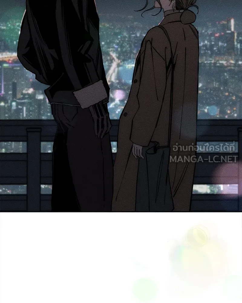 บุปผารุ่มราคะ ตอนที่ 26 รูปที่ 54