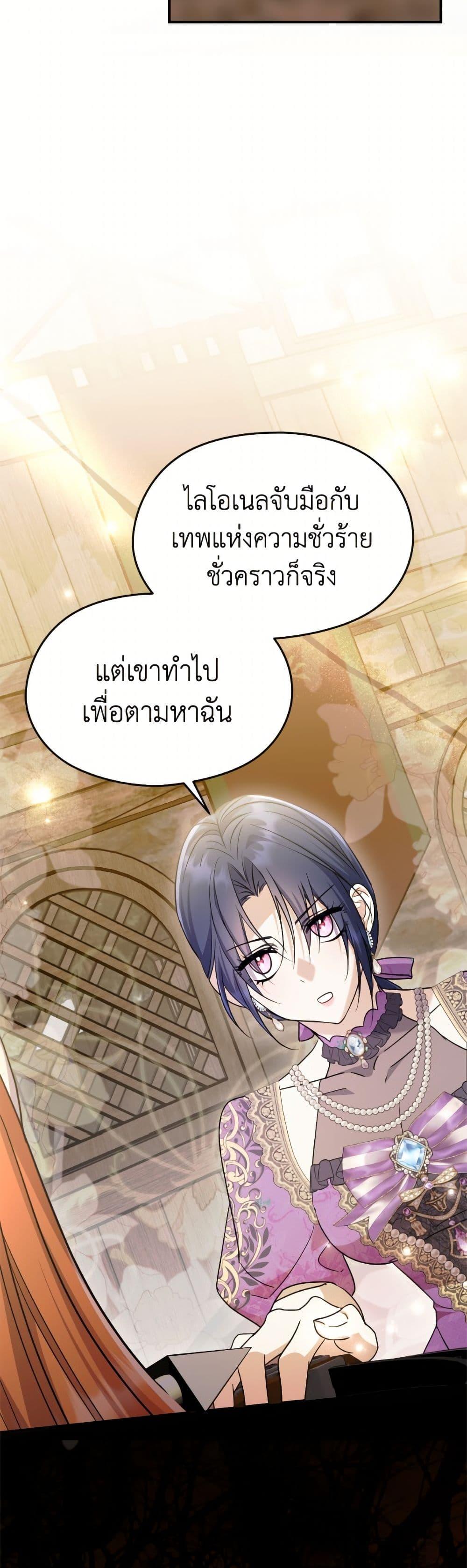 Manga-lc-com อ่านมังงะ อ่านการ์ตูน ออนไลน์ ฟรี I Don’t Want to Work! ตอนที่ 1 2 3 4 5 6 7 8 9 10 11 12 13 14 ฟรี ไม่มีโฆษณา Manga-lc - อ่าน มังงะ อ่าน การ์ตูน ออนไลน์ อ่านมังงะ ฟรี