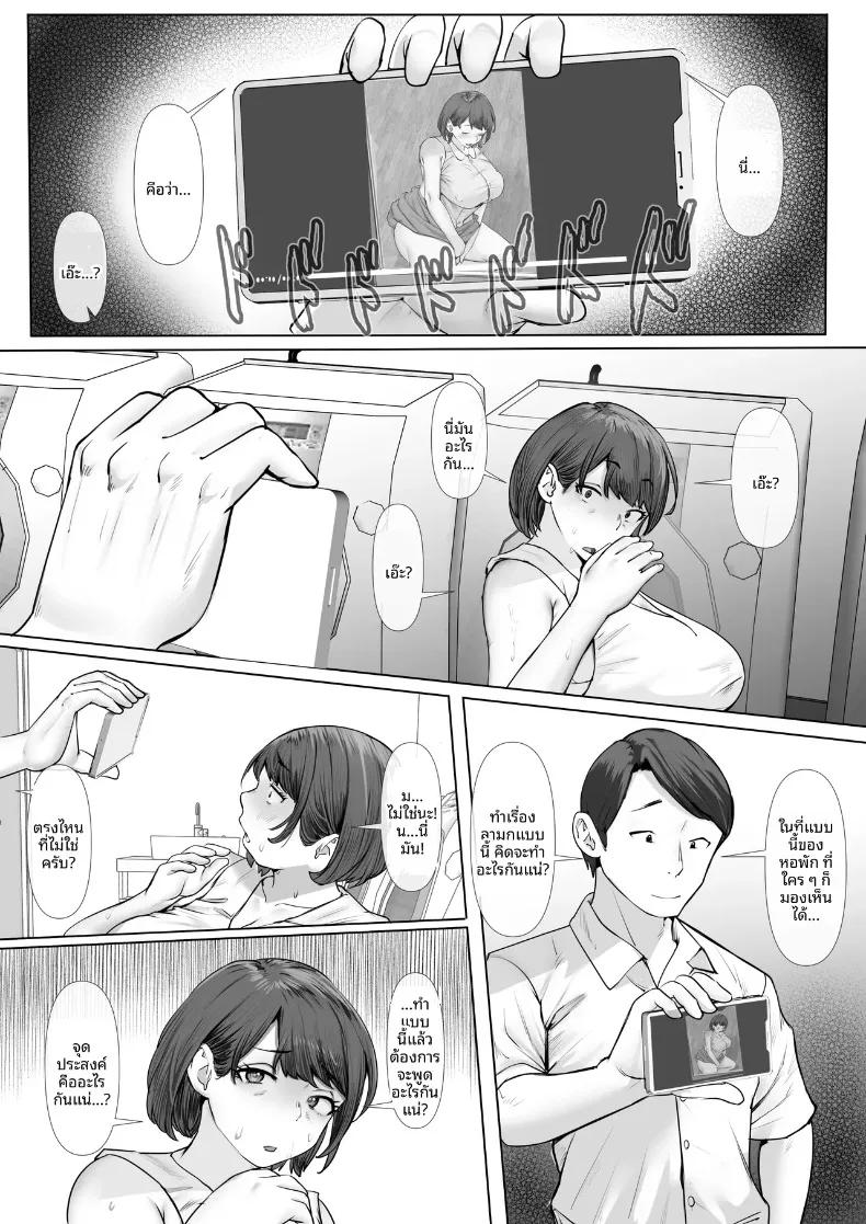 Doujin-Lc- อ่าน โดจิน มังฮวา เกาหลี ญี่ปุ่น จีน แปลไทย ขอโทษนะคะ เเต่ฉันพบความสุขเเล้ว (Tamaya Cinema) ตอนที่ 1 2 3 4 5 6 7 8 9 10 11 12 13 14 ฟรี ไม่มีโฆษณา อ่าน โดจิน Manhwa เกาหลี ญี่ปุ่น จีน เรามีครบ คัดมาให้เน้นๆ โดจิน 18+ รับประกันความฟินโดย  Doujin Lc