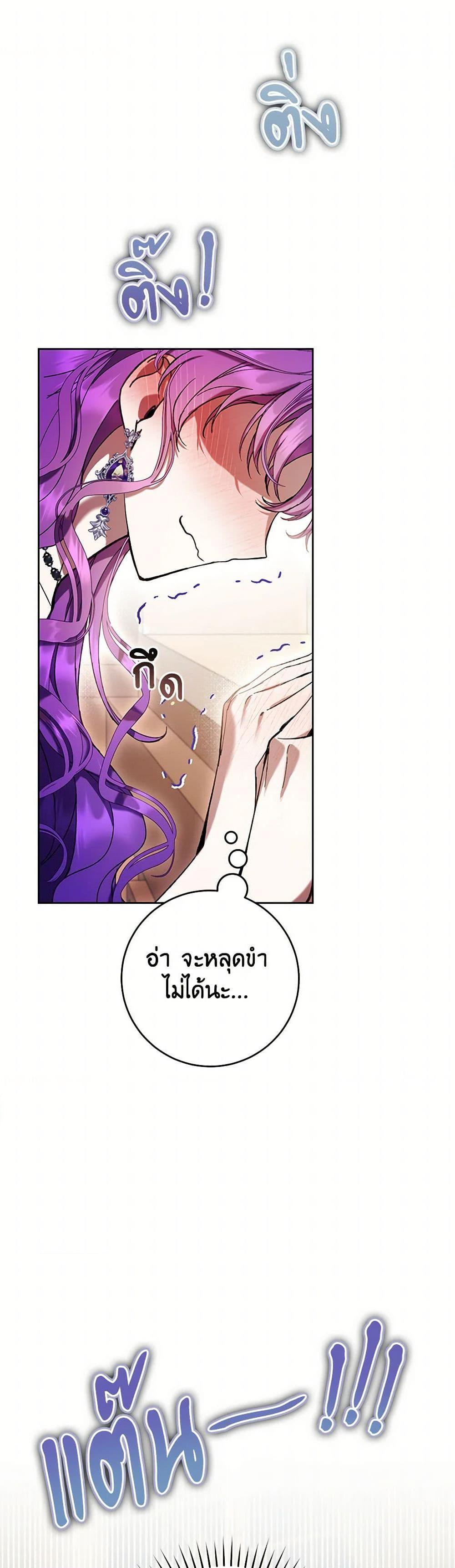 Manga-lc-com อ่านมังงะ อ่านการ์ตูน ออนไลน์ ฟรี What’s Wrong With Being the Villainess ตอนที่ 1 2 3 4 5 6 7 8 9 10 11 12 13 14 ฟรี ไม่มีโฆษณา Manga-lc - อ่าน มังงะ อ่าน การ์ตูน ออนไลน์ อ่านมังงะ ฟรี