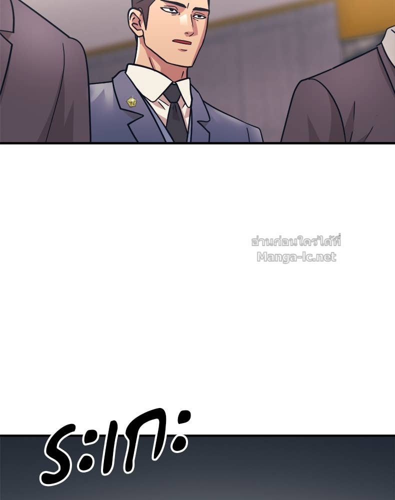 Doujin-Lc- อ่าน โดจิน มังฮวา เกาหลี ญี่ปุ่น จีน แปลไทย โคตรแกร่ง ตอนที่ 1 2 3 4 5 6 7 8 9 10 11 12 13 14 ฟรี ไม่มีโฆษณา อ่าน โดจิน Manhwa เกาหลี ญี่ปุ่น จีน เรามีครบ คัดมาให้เน้นๆ โดจิน 18+ รับประกันความฟินโดย Doujin Lc