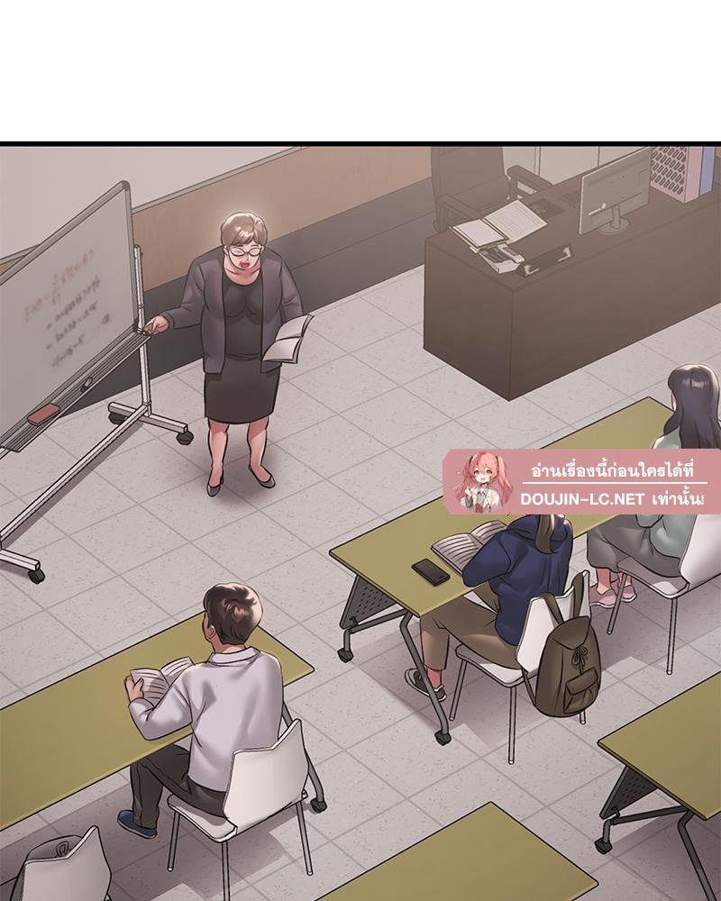 Doujin-Lc- อ่าน โดจิน มังฮวา เกาหลี ญี่ปุ่น จีน แปลไทย Drunk on You ตอนที่ 1 2 3 4 5 6 7 8 9 10 11 12 13 14 ฟรี ไม่มีโฆษณา อ่าน โดจิน Manhwa เกาหลี ญี่ปุ่น จีน เรามีครบ คัดมาให้เน้นๆ โดจิน 18+ รับประกันความฟินโดย  Doujin Lc