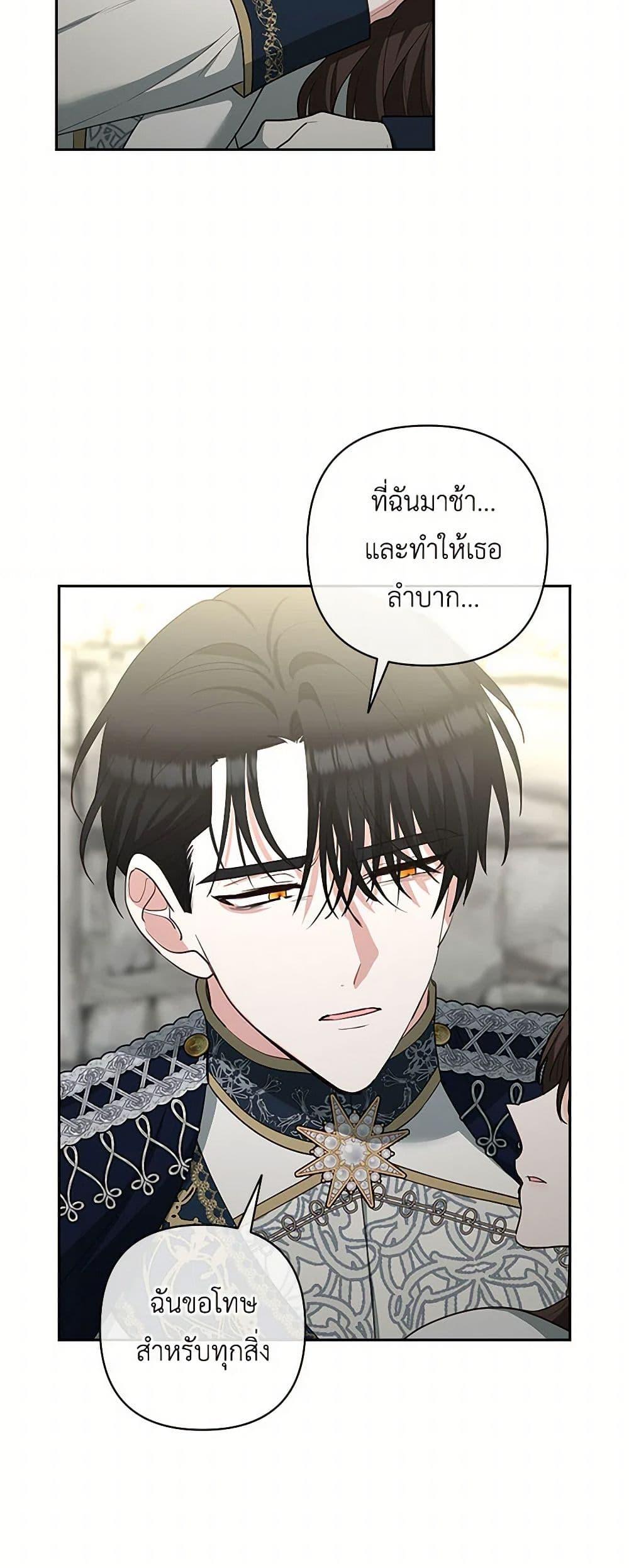 Manga-lc-com อ่านมังงะ อ่านการ์ตูน ออนไลน์ ฟรี Two Names of Night ตอนที่ 1 2 3 4 5 6 7 8 9 10 11 12 13 14 ฟรี ไม่มีโฆษณา Manga-lc - อ่าน มังงะ อ่าน การ์ตูน ออนไลน์ อ่านมังงะ ฟรี