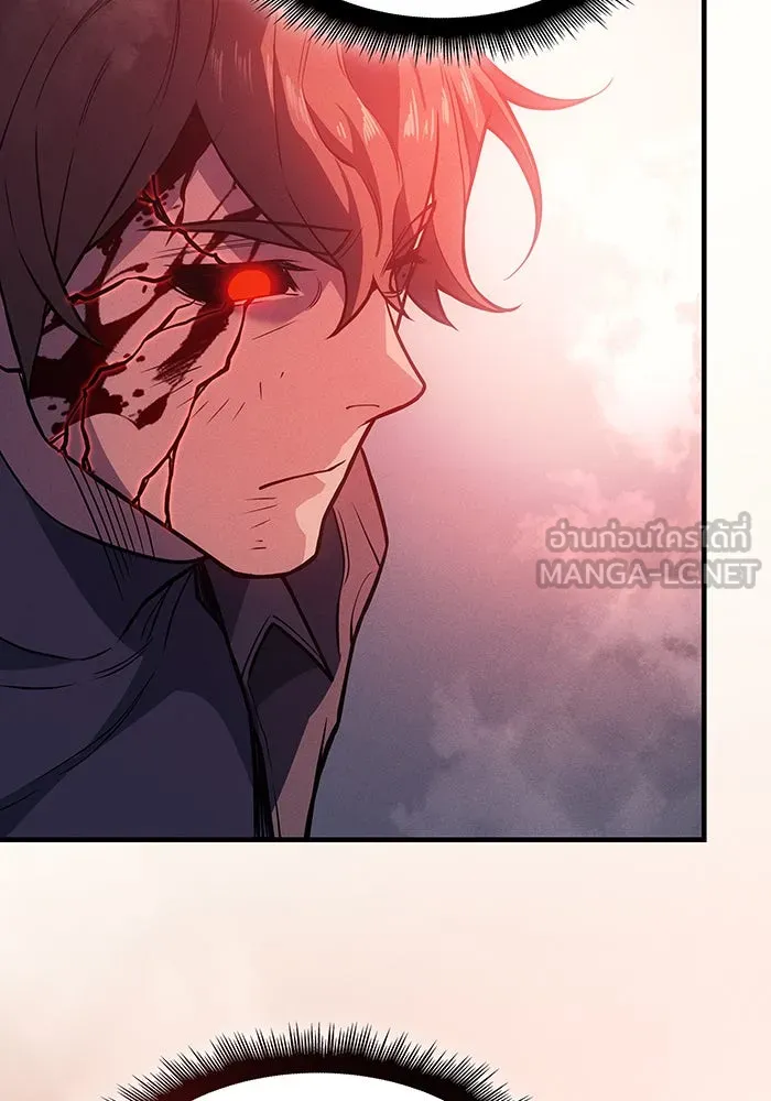 เกิดใหม่พร้อมพลังแห่งราชัน ตอนที่ 71 รูปที่ 36