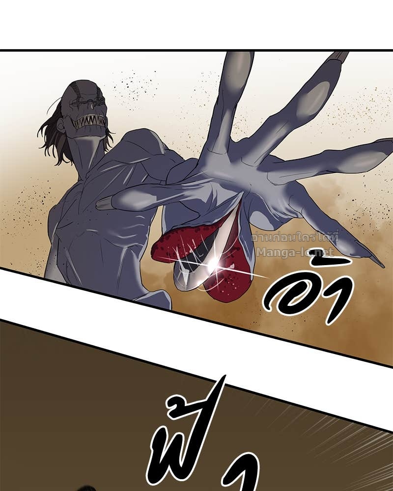 Doujin-Lc- อ่าน โดจิน มังฮวา เกาหลี ญี่ปุ่น จีน แปลไทย ข้าราชการพิเศษ ตอนที่ 1 2 3 4 5 6 7 8 9 10 11 12 13 14 ฟรี ไม่มีโฆษณา อ่าน โดจิน Manhwa เกาหลี ญี่ปุ่น จีน เรามีครบ คัดมาให้เน้นๆ โดจิน 18+ รับประกันความฟินโดย Doujin Lc