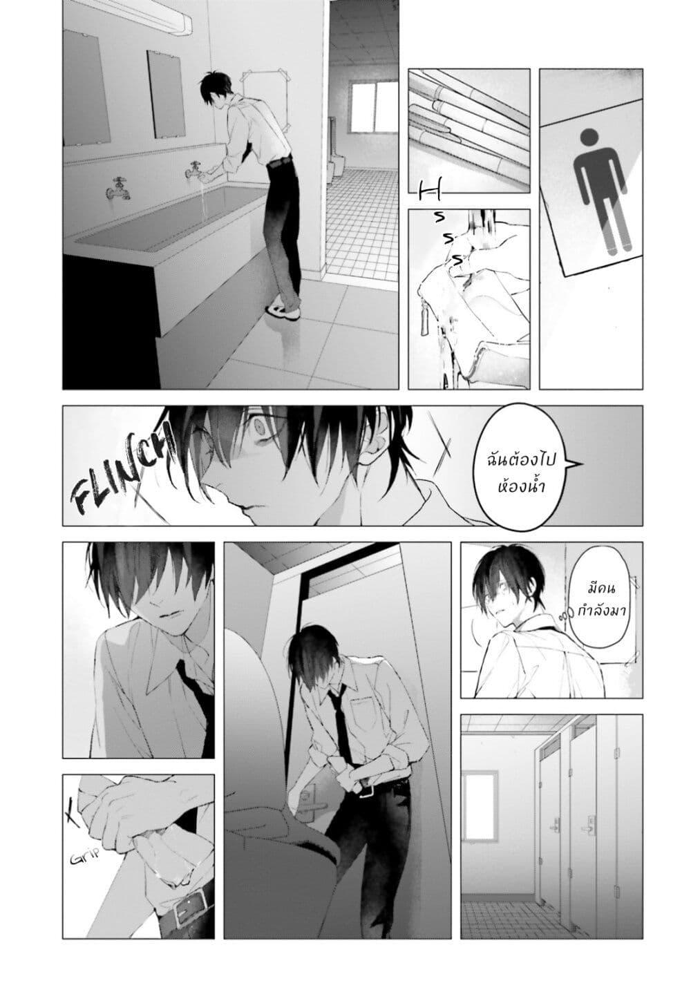 Manga-lc-com อ่านมังงะ อ่านการ์ตูน ออนไลน์ ฟรี Mr. Mallow Blue ตอนที่ 1 2 3 4 5 6 7 8 9 10 11 12 13 14 ฟรี ไม่มีโฆษณา Manga-lc - อ่าน มังงะ อ่าน การ์ตูน ออนไลน์ อ่านมังงะ ฟรี