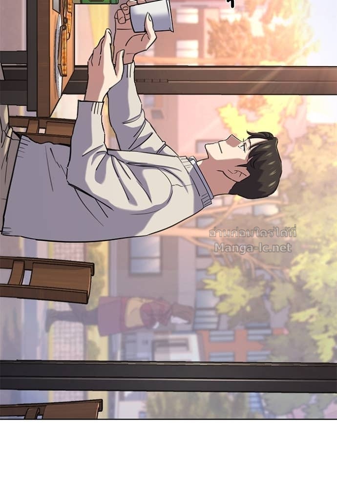 Doujin-Lc- อ่าน โดจิน มังฮวา เกาหลี ญี่ปุ่น จีน แปลไทย Reborn Rich ตอนที่ 1 2 3 4 5 6 7 8 9 10 11 12 13 14 ฟรี ไม่มีโฆษณา อ่าน โดจิน Manhwa เกาหลี ญี่ปุ่น จีน เรามีครบ คัดมาให้เน้นๆ โดจิน 18+ รับประกันความฟินโดย Doujin Lc