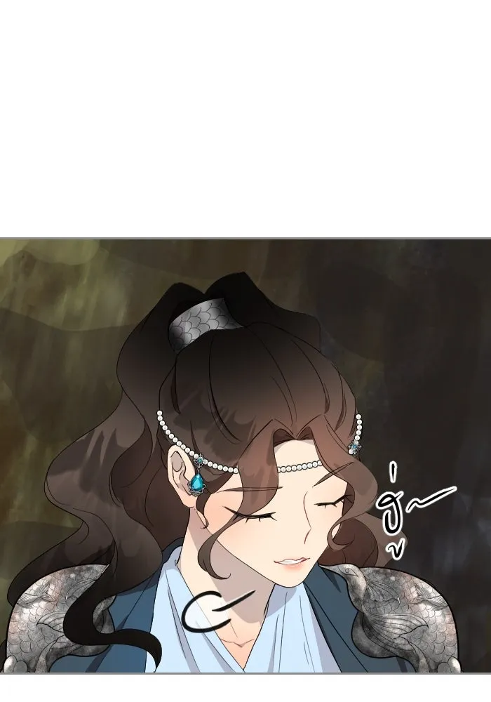 จันทร์เจ้า ตอนที่ ตอนที่ ๓๒  ต้องไม่เกิดเรื่องแบบนี รูปที่ 76